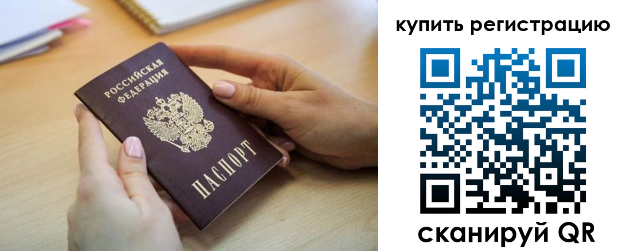 форма 3 в Сураже